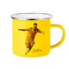 Yellow Enamel Metallic Cup 360ml