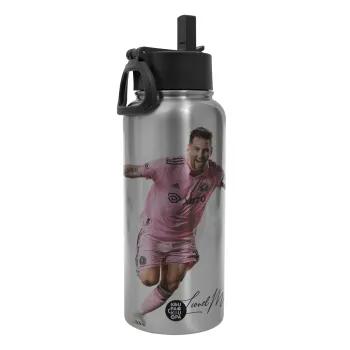 Lionel Messi inter miami jersey, Μεταλλικό παγούρι θερμός Silver με καλαμάκι και χερούλι (Stainless steel), διπλού τοιχώματος, 950ml