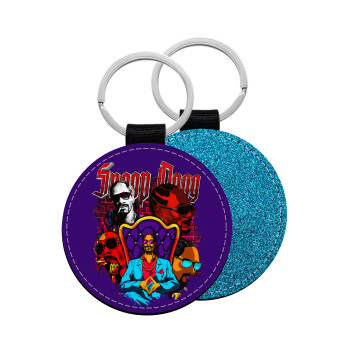 Snoop Dogg, Μπρελόκ Δερματίνη, στρογγυλό ΜΠΛΕ (5cm)