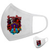 Μάσκα υφασμάτινη υψηλής άνεσης παιδική (Δώρο πλαστική θήκη)