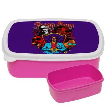 Snoop Dogg, ΡΟΖ παιδικό δοχείο φαγητού (lunchbox) πλαστικό (BPA-FREE) Lunch Βox M18 x Π13 x Υ6cm