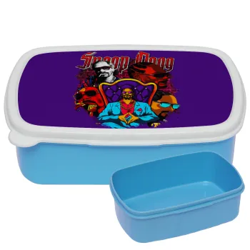 Snoop Dogg, ΜΠΛΕ παιδικό δοχείο φαγητού (lunchbox) πλαστικό (BPA-FREE) Lunch Βox M18 x Π13 x Υ6cm