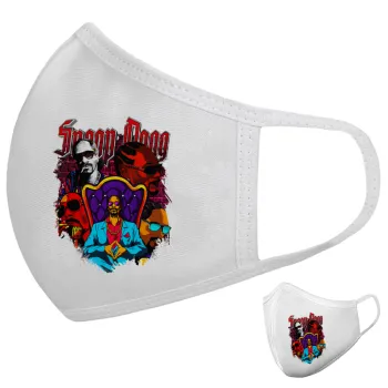 Snoop Dogg, Μάσκα υφασμάτινη υψηλής άνεσης παιδική (Δώρο πλαστική θήκη)