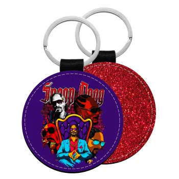 Snoop Dogg, Μπρελόκ Δερματίνη, στρογγυλό ΚΟΚΚΙΝΟ (5cm)