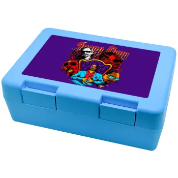 Snoop Dogg, Παιδικό δοχείο κολατσιού ΓΑΛΑΖΙΟ 185x128x65mm (BPA free πλαστικό)