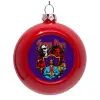 Red Christmas tree ornament bauble 8cm