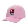 Καπέλο Ενηλίκων Baseball, 100% Βαμβακερό,  ΡΟΖ (ΒΑΜΒΑΚΕΡΟ, ΕΝΗΛΙΚΩΝ, UNISEX, ONE SIZE)