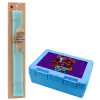 Easter Set, children's snack container BLUE & Easter aromatic flat candle (30cm) (TURQUOISE)