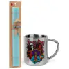 Easter Set, metallic thermal cup (300ml) & aromatic flat Easter candle (30cm) (TURQUOISE)