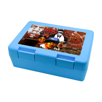 JAY-Z, Children's cookie container LIGHT BLUE 185x128x65mm (BPA free plastic)