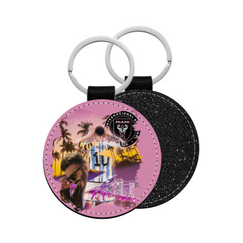 Lionel Messi Miami, Μπρελόκ Δερματίνη, στρογγυλό ΜΑΥΡΟ (5cm)