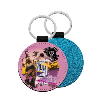 Lionel Messi Miami, Μπρελόκ Δερματίνη, στρογγυλό ΜΠΛΕ (5cm)