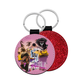 Lionel Messi Miami, Μπρελόκ Δερματίνη, στρογγυλό ΚΟΚΚΙΝΟ (5cm)