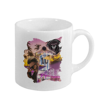 Lionel Messi Miami, Κουπάκι κεραμικό, για espresso 150ml