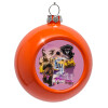 Στολίδι Χριστουγεννιάτικη μπάλα δένδρου Πορτοκαλί 8cm