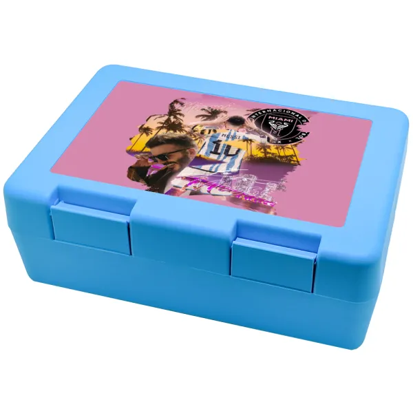 Lionel Messi Miami — Παιδικό δοχείο κολατσιού ΓΑΛΑΖΙΟ 185x128x65mm (BPA free πλαστικό)