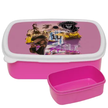 Lionel Messi Miami, ΡΟΖ παιδικό δοχείο φαγητού (lunchbox) πλαστικό (BPA-FREE) Lunch Βox M18 x Π13 x Υ6cm