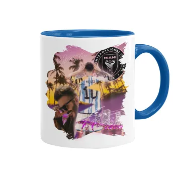 Lionel Messi Miami, Κούπα χρωματιστή μπλε, κεραμική, 330ml