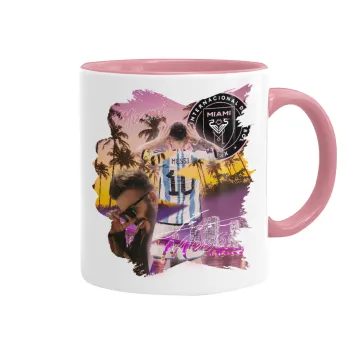 Lionel Messi Miami, Κούπα χρωματιστή ροζ, κεραμική, 330ml