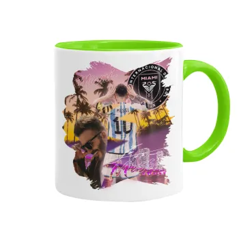 Lionel Messi Miami, Κούπα χρωματιστή βεραμάν, κεραμική, 330ml