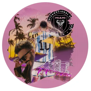 Lionel Messi Miami, Mousepad Στρογγυλό 20cm