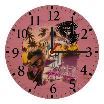 Lionel Messi Miami, Ρολόι τοίχου ξύλινο plywood (20cm)