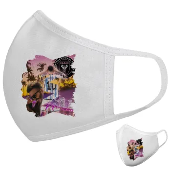 Lionel Messi Miami, Μάσκα υφασμάτινη υψηλής άνεσης παιδική (Δώρο πλαστική θήκη)