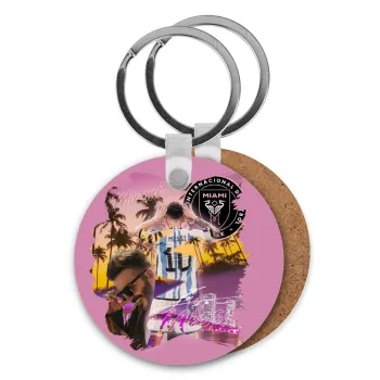 Lionel Messi Miami, Μπρελόκ Ξύλινο στρογγυλό MDF Φ5cm
