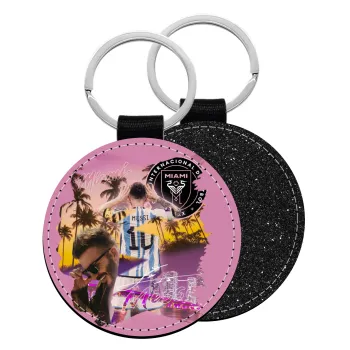 Lionel Messi Miami, Μπρελόκ Δερματίνη, στρογγυλό ΜΑΥΡΟ (5cm)