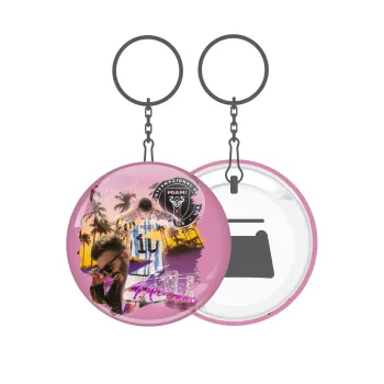 Lionel Messi Miami, Μπρελόκ μεταλλικό 5cm με ανοιχτήρι