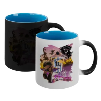 Lionel Messi Miami, Κούπα Μαγική εσωτερικό μπλε, κεραμική 330ml που αλλάζει χρώμα με το ζεστό ρόφημα