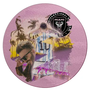 Lionel Messi Miami, Επιφάνεια κοπής γυάλινη στρογγυλή (30cm)