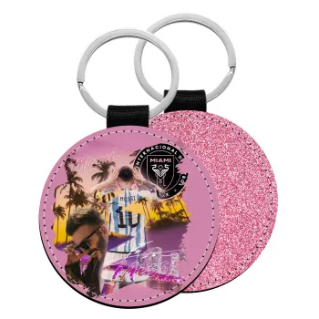 Lionel Messi Miami, Μπρελόκ Δερματίνη, στρογγυλό ΡΟΖ (5cm)