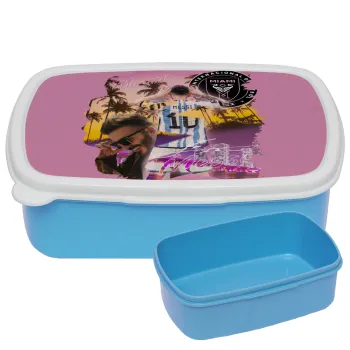 Lionel Messi Miami, ΜΠΛΕ παιδικό δοχείο φαγητού (lunchbox) πλαστικό (BPA-FREE) Lunch Βox M18 x Π13 x Υ6cm
