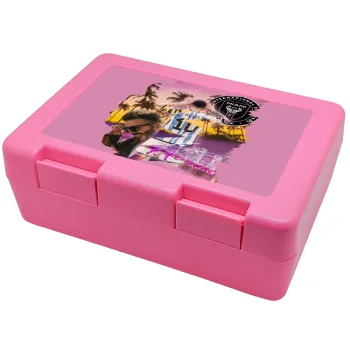 Lionel Messi Miami, Παιδικό δοχείο κολατσιού ΡΟΖ 185x128x65mm (BPA free πλαστικό)