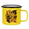 Metallic enamel MATT Yellow cup 360ml
