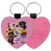 Μπρελόκ PU δερμάτινο glitter καρδιά ΡΟΖ