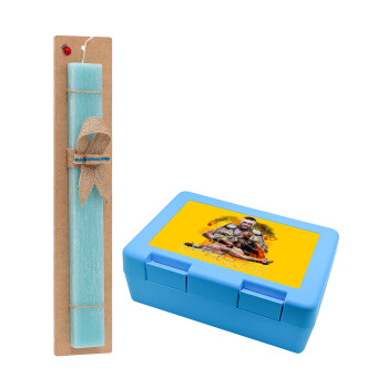 Conor McGregor Notorious, Easter Set, children's snack container BLUE & Easter aromatic flat candle (30cm) (TURQUOISE)