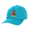 Καπέλο Ενηλίκων Baseball, 100% Βαμβακερό,  Γαλάζιο (ΒΑΜΒΑΚΕΡΟ, ΕΝΗΛΙΚΩΝ, UNISEX, ONE SIZE)