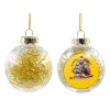 Στολίδι Χριστουγεννιάτικη μπάλα δένδρου διάφανη με χρυσό γέμισμα 8cm