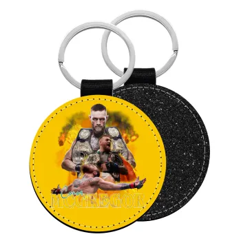 Conor McGregor Notorious, Μπρελόκ Δερματίνη, στρογγυλό ΜΑΥΡΟ (5cm)