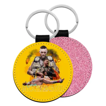 Conor McGregor Notorious, Μπρελόκ Δερματίνη, στρογγυλό ΡΟΖ (5cm)