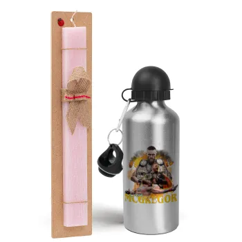 Conor McGregor Notorious, Easter Set, metallic Silver aluminum water bottle (500ml) & scented flat Easter candle (30cm) (PINK)