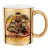 Mug ceramic, gold mirror, 330ml