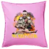 Sofa cushion Pink 50x50cm includes filling