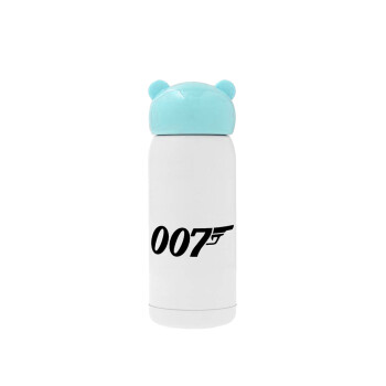 James Bond 007, Γαλάζιο ανοξείδωτο παγούρι θερμό (Stainless steel), 320ml