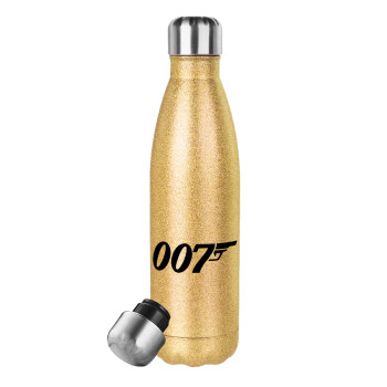 James Bond 007, Μεταλλικό παγούρι θερμός Glitter χρυσό (Stainless steel), διπλού τοιχώματος, 500ml
