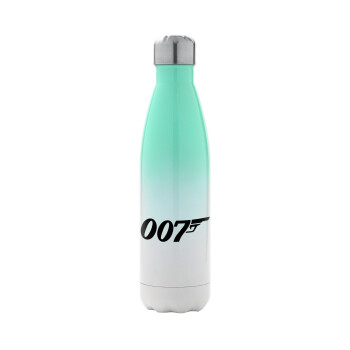 James Bond 007, Μεταλλικό παγούρι θερμός Πράσινο/Λευκό (Stainless steel), διπλού τοιχώματος, 500ml