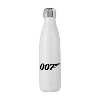James Bond 007, Μεταλλικό παγούρι θερμός (Stainless steel), διπλού τοιχώματος, 750ml