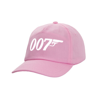 James Bond 007, Καπέλο παιδικό casual μπειζμπολ, 100% Βαμβακερό Twill, ΡΟΖ (ΒΑΜΒΑΚΕΡΟ, ΠΑΙΔΙΚΟ, ONE SIZE)
